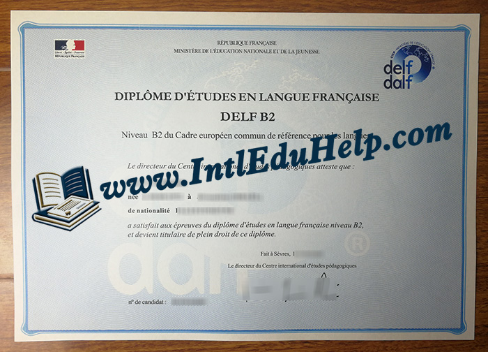 DELF B2 certificate