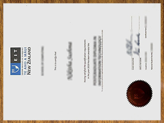 Eastern Institute of Technology degree