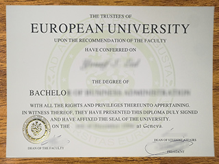 European University degree