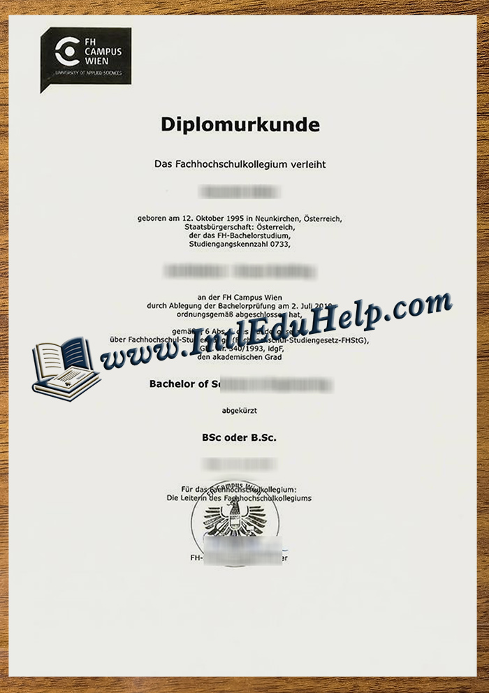 FH Campus Wien diploma