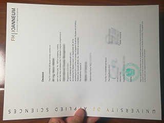 FH Joanneum degree