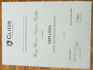 Glion Institute of Higher Education degree