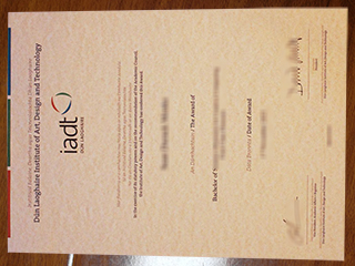 IADT degree