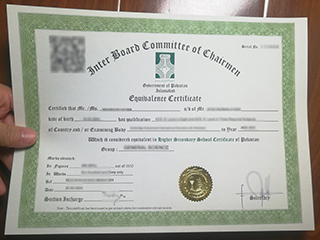 Inter Boards Coordination Commission diploma