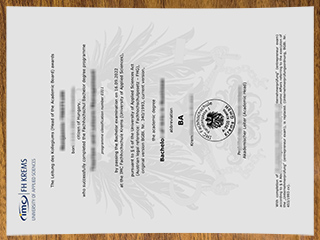 IMC Fachhochschule Krems degree