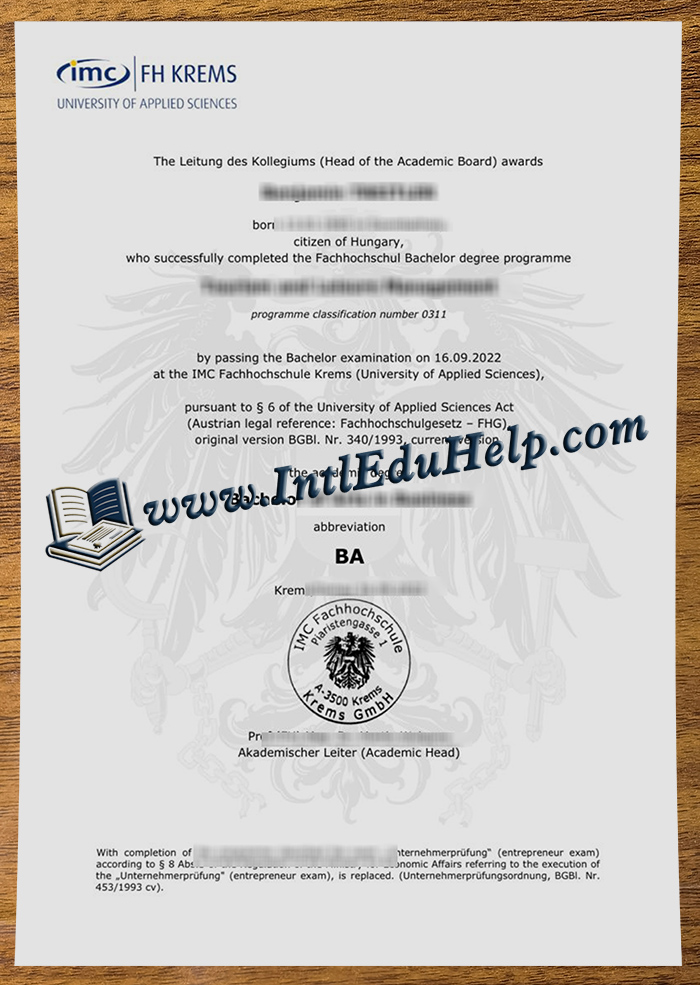 IMC Fachhochschule Krems diploma