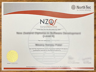 NorthTec degree