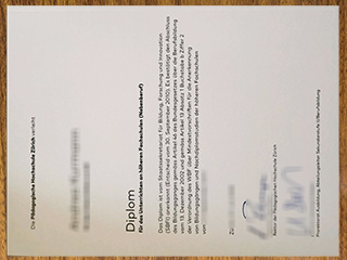 Pädagogische Hochschule Zürich degree