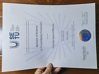 South East Technological University degree