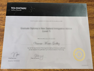Toi Ohomai Institute of Technology degree