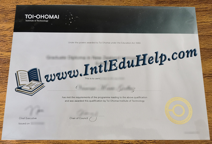 Toi Ohomai Institute of Technology diploma
