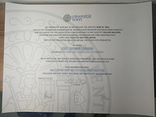 Universität Wien degree