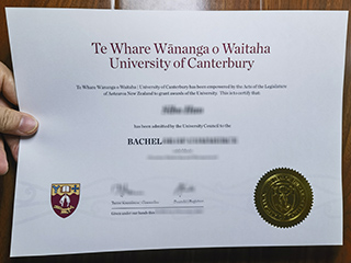 University of Canterbury degree