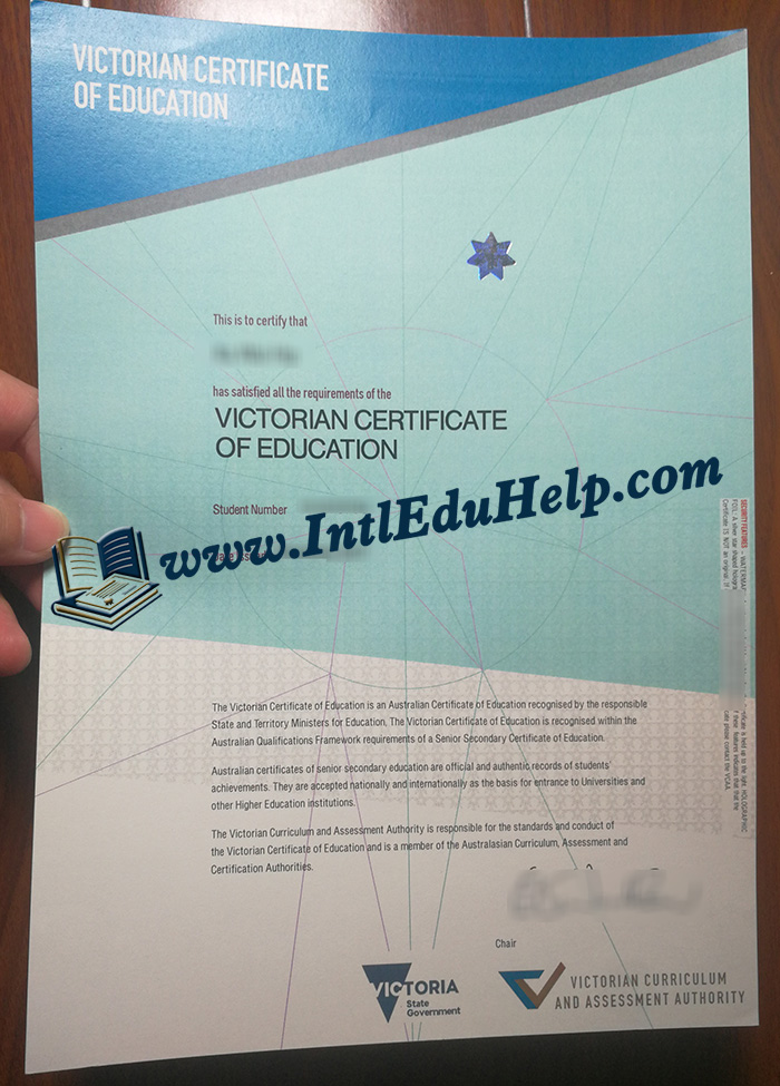 VCE certificate