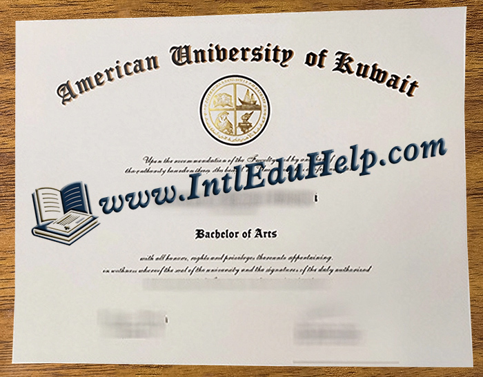 American University of Kuwait diploma