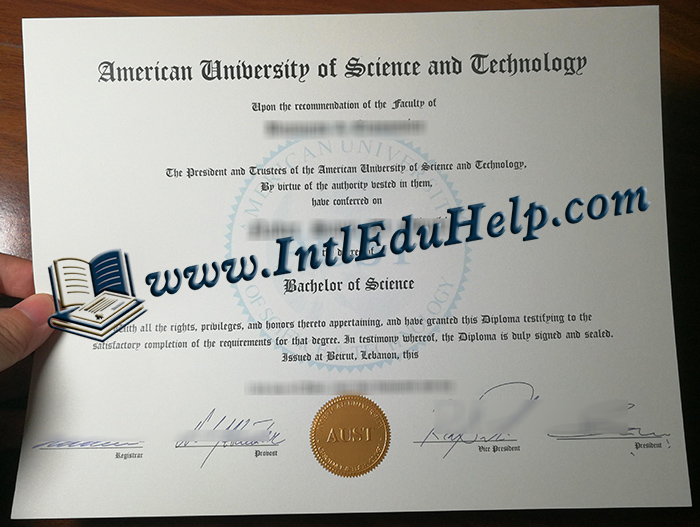 American University of Science and Technology diploma