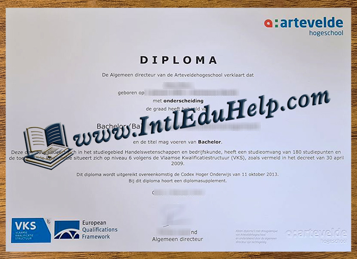 Arteveldehogeschool diploma