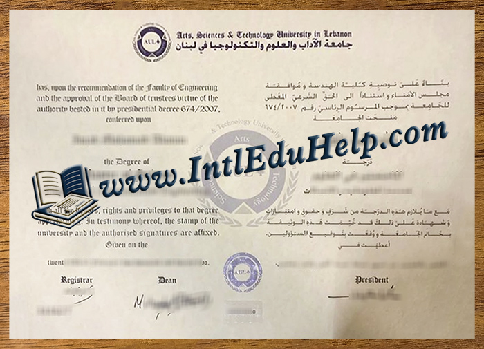 Arts, Sciences and Technology University in Lebanon diploma