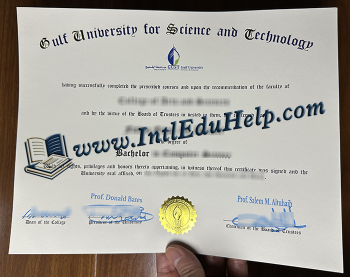 Gulf University for Science and Technology diploma