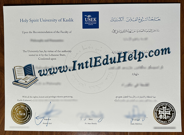 Holy Spirit University of Kaslik diploma