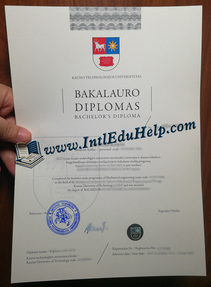 Kaunas University of Technology diploma