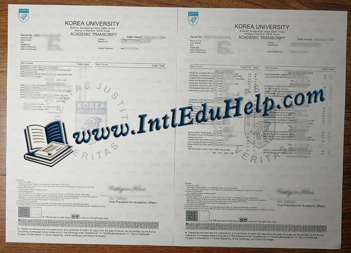 Korea University transcript