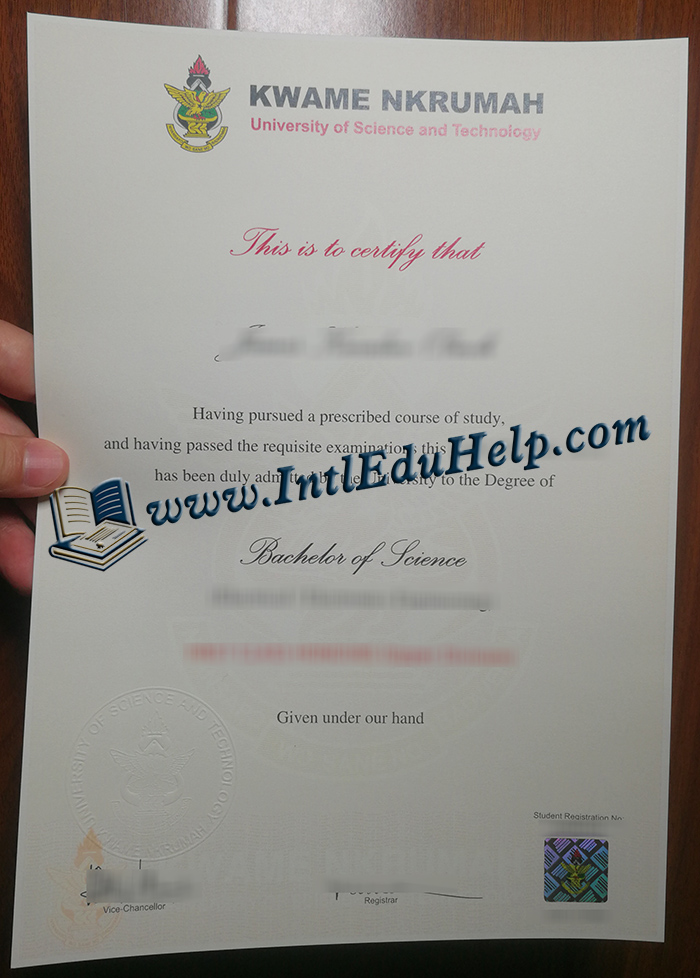 KNUST diploma
