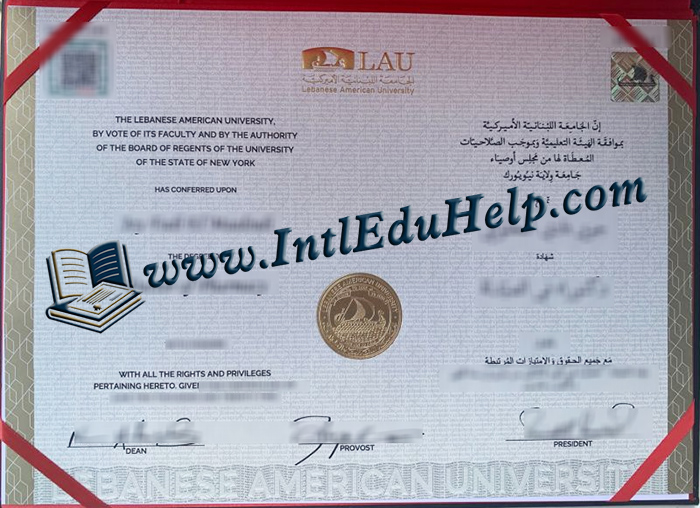 Lebanese American University diploma