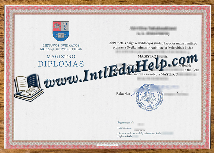 Lietuvos sveikatos mokslų universitetas diploma