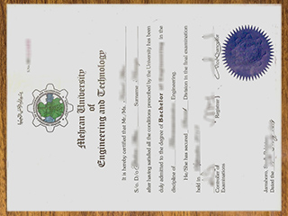 Mehran University of Engineering and Technology degree