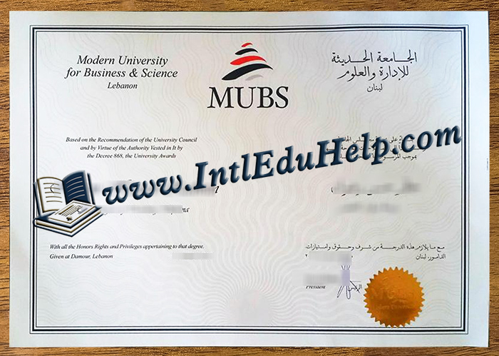 Modern University for Business and Science diploma