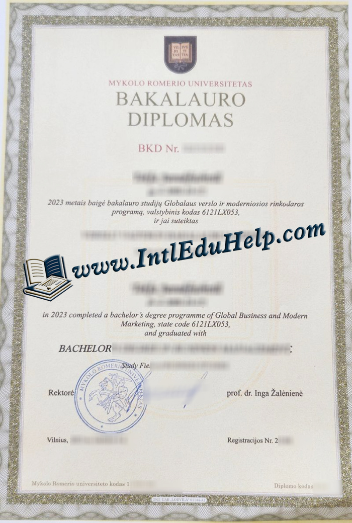 Mykolo Romerio universitetas diploma