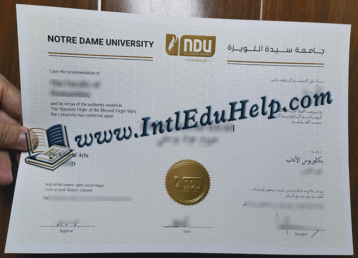 Notre Dame University–Louaize diploma