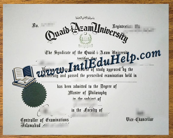 Quaid-i-Azam University diploma