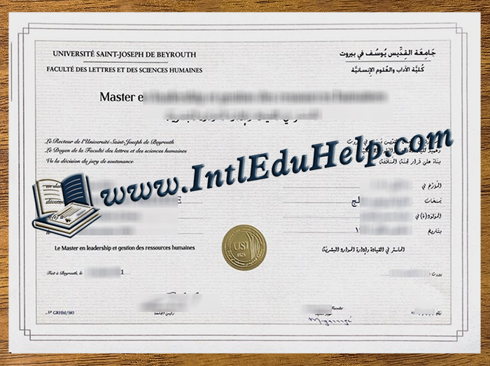 Saint Joseph University of Beirut diploma