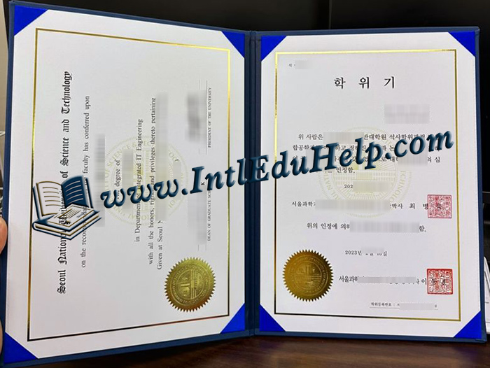 Seoul National University of Science and Technology diploma