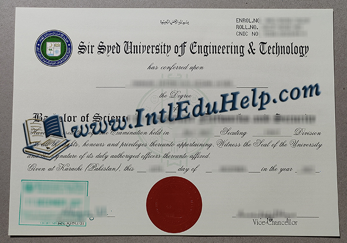Sir Syed University of Engineering and Technology diploma