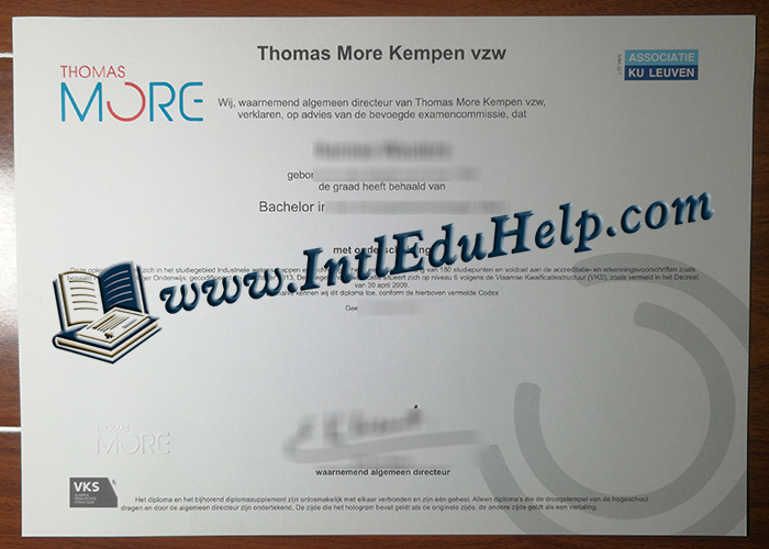 Thomas More University of Applied Sciences diploma