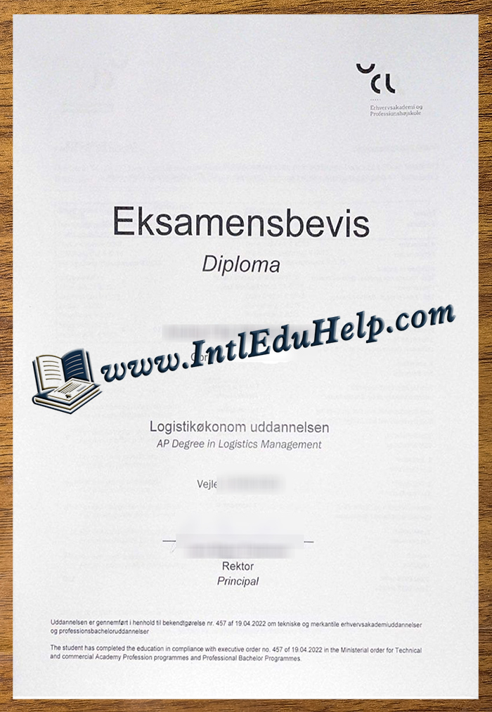 UCL Erhvervsakademi og Professionshøjskole diploma