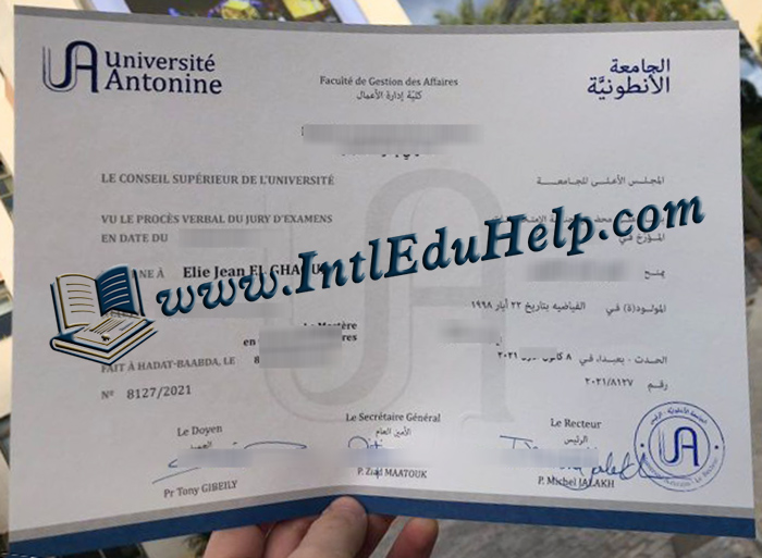 Université Antonine diploma