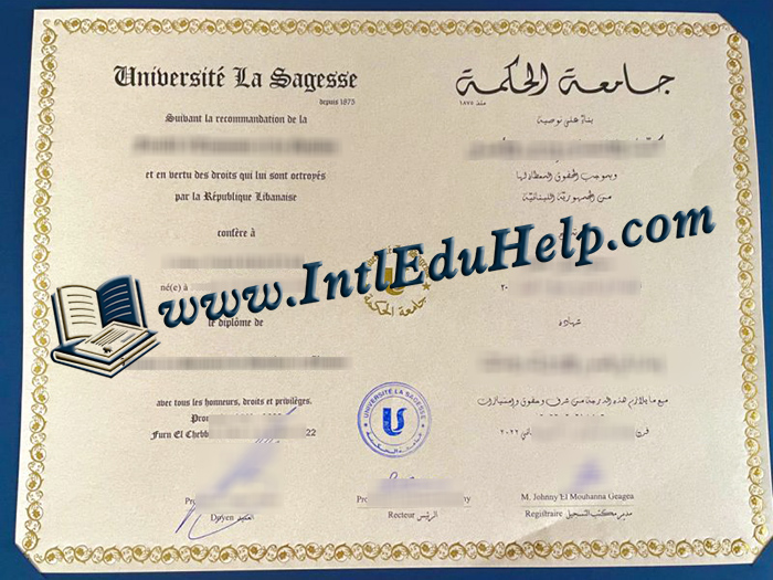 Université La Sagesse diploma