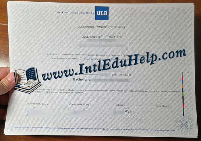 Université libre de Bruxelles diploma