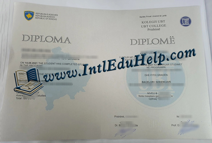University for Business and Technology diploma