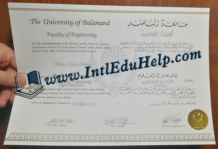 University of Balamand diploma