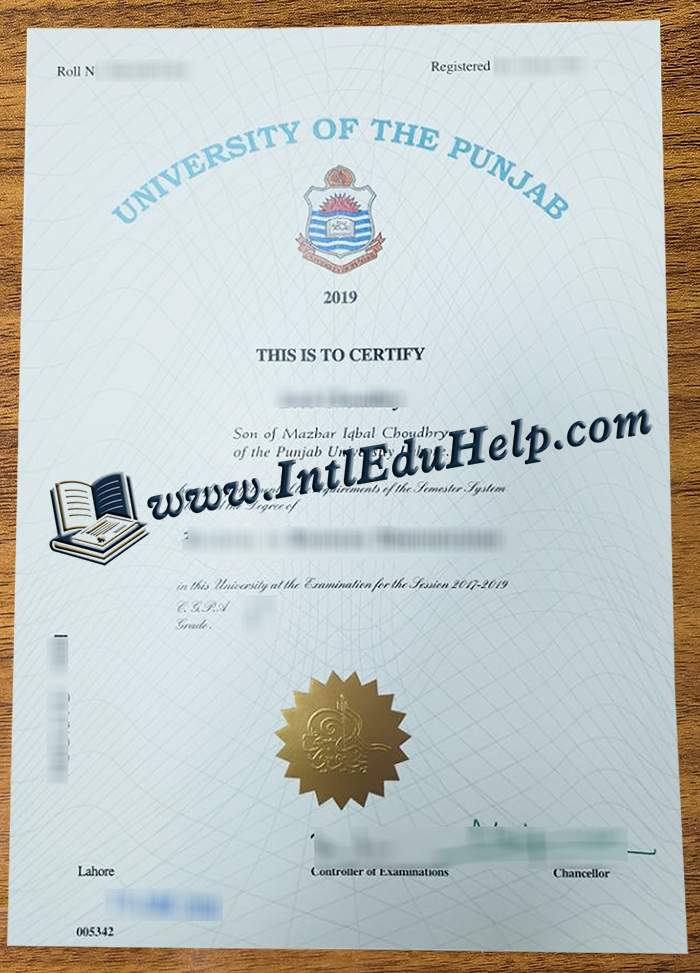 University of the Punjab diploma
